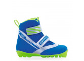 Лыжные ботинки SNS Spine Relax 116 синий/зеленый