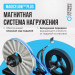 Эллиптический тренажер домашний Oxygen Fitness CASCADE M 75_75