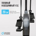 Эллиптический тренажер домашний Oxygen Fitness CASCADE M 75_75