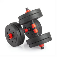 Гантели разборные с грифом, 15 кг (2 шт х 7,5 кг)  VictoryFit VF-DC150