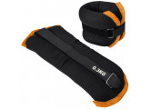 Утяжелители Sportex (2х0,3кг) (нейлон) в сумке (черный с оранжевой окантовкой) ALT Sport HKAW101-6