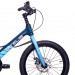 Велосипед 20" Stels Leader-210 MD Z010 (м) (JU135248) 050354 75_75