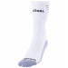Носки спортивные Jogel DIVISION PerFormDRY Pro Training Socks, белый 75_75
