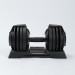 Наборная гантель 3-24кг UMOVE RUMF7070 MF-7070-24KG 75_75