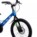 Велосипед 20" Stels Leader-210 MD Z010 (м) (JU135248) 050354 75_75