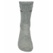 Носки высокие Jogel ESSENTIAL High Cushioned Socks меланжевый 75_75