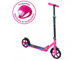 Самокат 200мм Sport Collection CK-SA200-1 pink (фонарь и наклейка в подарок)