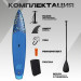 Сапборд Alpha Caprice CK-2100 Blue 12,6S 75_75