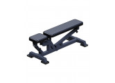 Скамья регулируемая ARMS ARМ005