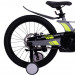 Велосипед 20" Stels Leader-210 MD Z010 (м) (JU135248) 050354 75_75