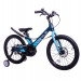 Велосипед 20" Stels Leader-210 MD Z010 (м) (JU135248) 050354 75_75