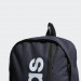 Рюкзак спортивный Adidas Essentials Linear, HT4746, 46x26,5x14 см, 22,5л 75_75