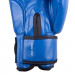 Перчатки боксерские Roomaif RBG-102 Dx Blue 75_75