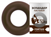 Эспандер-кольцо 50 кг H180701-50TB коричневый