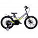 Велосипед 20" Stels Leader-210 MD Z010 (м) (JU135248) 050354 75_75