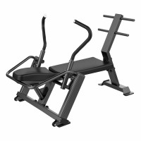 Пресс скамья (Abdominal Trainer) DHZ U3070