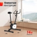 Велотренажер UnixFit BL-250 75_75