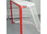 Сетка для хоккея профессиональная Atlet d=4,0 мм (пара) 3026