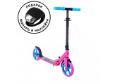Самокат 200мм Sport Collection CK-SA200-3 pink (фонарь и наклейка в подарок)