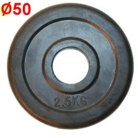 Блин обрезиненный d51 мм, 2,5 кг HKPL112