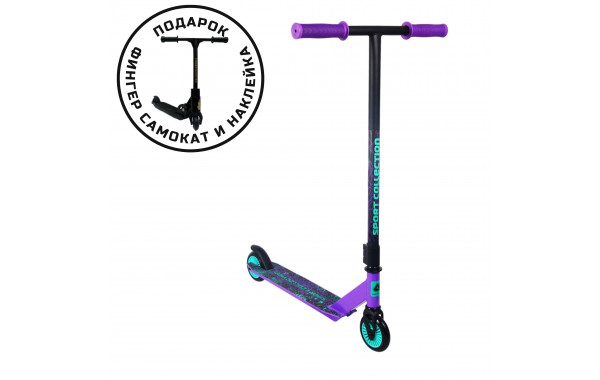 Самокат трюковый 100мм Sport Collection СК-ST100-60 violet 600_380