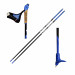 Лыжные палки Skigo Elit (Карбон 100%) 24 синий 75_75