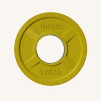 Диск d51 мм Johns 1,25 кг DR71022 - 1,25С жёлтый