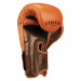 Боксерские перчатки Green Hill STRIKER THBGTR-23 коричневый 75_75