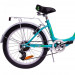 Велосипед 20" Stels Pilot 225 V Z010 (м) (JU135338) 053638 75_75