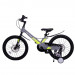 Велосипед 20" Stels Leader-210 MD Z010 (м) (JU135248) 050354 75_75