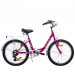 Велосипед 20" Stels Pilot 225 V Z010 (м) (JU135338) 053638 75_75