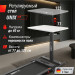 Регулируемый стол UnixFit Wood E-Desk LT100 ATLT100 75_75