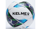 Мяч футзальный Kelme Vortex 18.2 Indoor 8301QU5074-113 р.4