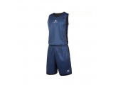 Форма баскетбольная детская Kelme 8152LB3004-4008