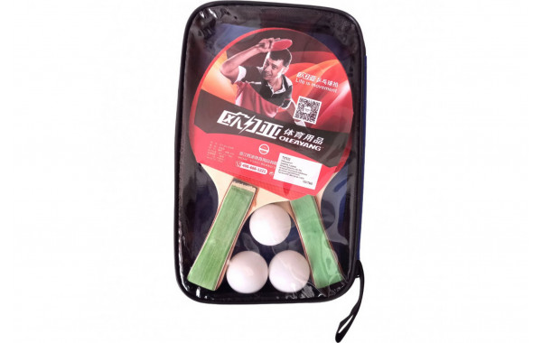 Набор для настольного тенниса Sportex 2 ракетки 3 шарика T07532-3 зеленый 600_380