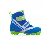 Лыжные ботинки NNN Spine Relax 115 синий/зеленый