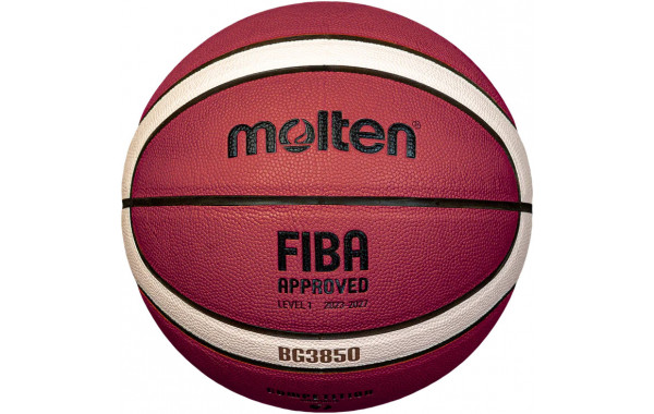 Мяч баскетбольный Molten B7G3850, размер 7, FIBA Approved 600_380