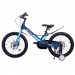 Велосипед 20" Stels Leader-210 MD Z010 (м) (JU135248) 050354 75_75