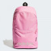 Рюкзак спортивный Adidas Linear Classic Daily, HM2639, 46x27x16 см, 20л 75_75
