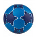 Мяч гандбольный Jogel Motaro №0 75_75