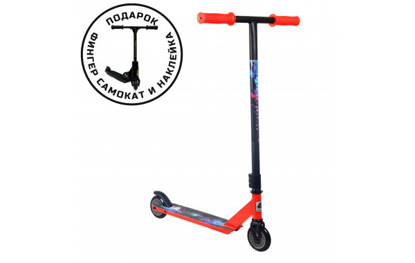 Самокат трюковый 100мм Sport Collection CK-ST100-61 red 600_380