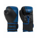 Перчатки боксерские Insane Montu ПУ, 14 oz, синий 75_75