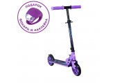 Самокат 145мм Sport Collection CK-SJ145-43 violet (фонарь и наклейка в подарок)