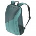 Рюкзак спортивный Head Tour Backpack, 260743, 51x34x25 см 75_75
