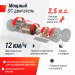 Беговая дорожка UnixFit Hi-tech S2 Metallic TDHTS2M 75_75