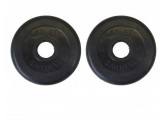 Диски обрезиненные d51 2x5кг MB Barbell Atlet MB-AtletB50-5 черный