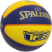 Мяч баскетбольный Spalding TF-33 Gold, FIBA Approved 76862z р.6 75_75