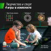 Батут Unix Line Supreme Game 14FT 427 см (green) 75_75