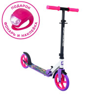 Самокат 200мм Sport Collection CK-SA200-3 violet (фонарь и наклейка в подарок)