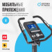 Велотренажер домашний Oxygen Fitness CARDIO CONCEPT 5 75_75